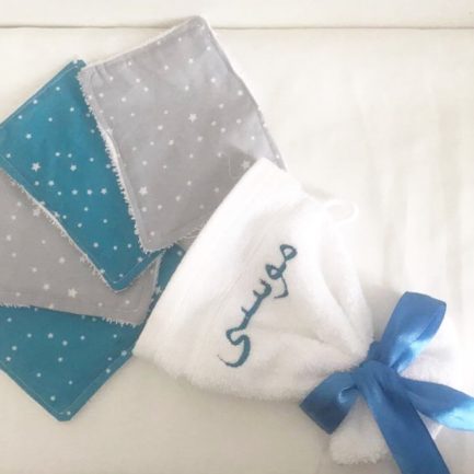 Coffret : Univers du bain