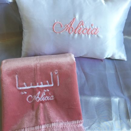 Coussin Décoratif blanc