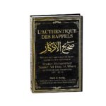 L'AUTHENTIQUE DES RAPPELS (SAHÎH AL-ADHKÂR) - SHAYKH AL-ALBÂNÎ - DINE AL HAQQ