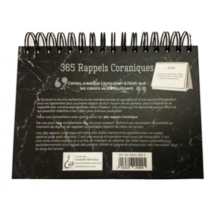 365 Rappels Coraniques (Source D'inspiration Pour Tous Les Jours De L'année)