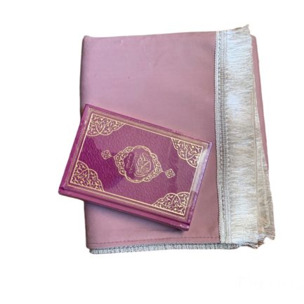 Commander Son Tapis de Prière « Collection Whole Peach" personnalisé