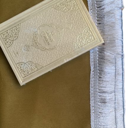 Commander Son Tapis de Prière « Collection Whole Peach" personnalisé