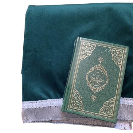 Commander Son Tapis de Prière « Collection Whole Peach" personnalisé