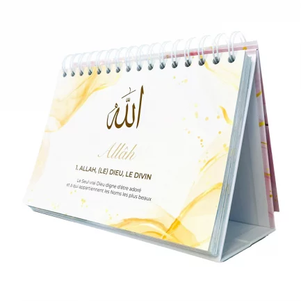 99 NOMS D'ALLAH - MIEUX LE CONNAÎTRE POUR MIEUX L'ADORER - CALENDRIER CHEVALET - EDITIONS AL-HADITH