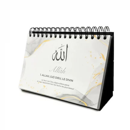 99 NOMS D'ALLAH - MIEUX LE CONNAÎTRE POUR MIEUX L'ADORER - CALENDRIER CHEVALET - EDITIONS AL-HADITH
