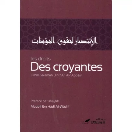 Les Droits des Croyantes - TAWBAH