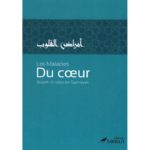 Les Maladies du Cœur - TAWBAH