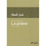 Les Secrets de la Prière- TAWBAH