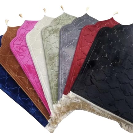 Commander son Tapis  de Prière « Collection matelassée forme de Dôme » personnalisé