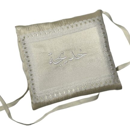 Commander son tapis collection « de poche pochette en bandoulière »